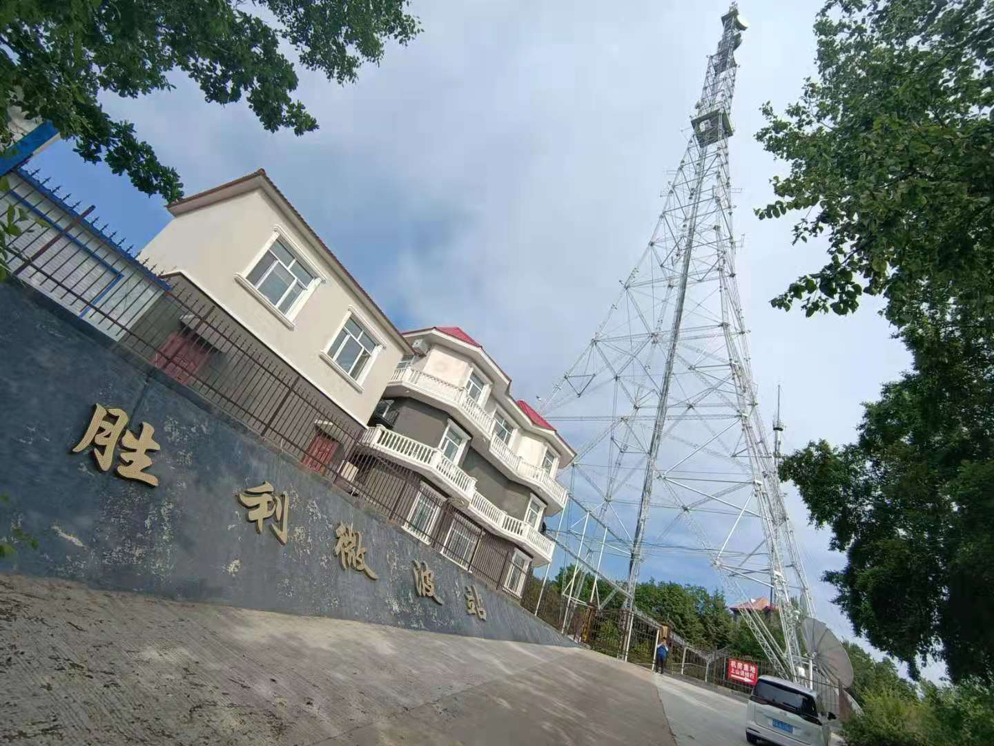 黑龙江省新闻出版广电局胜利微波站防雷改造项目